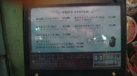 DSC01418.JPG